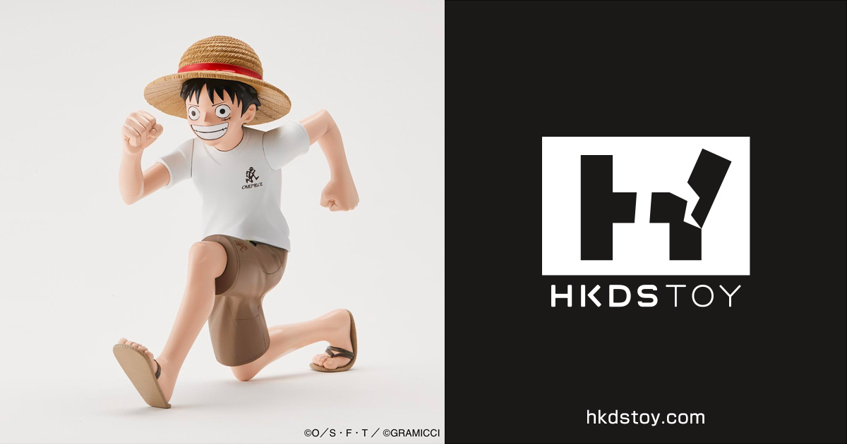 HKDSTOY GRAMICCI x ONE PIECE [Luffy 'Running man'] White/Chino