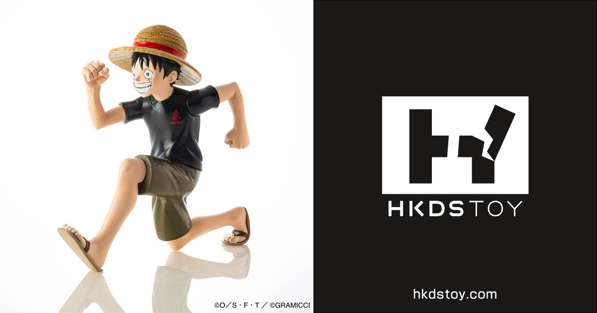 HKDSTOY GRAMICCI x ONE PIECE [Luffy 'Running man'] Black/Olive