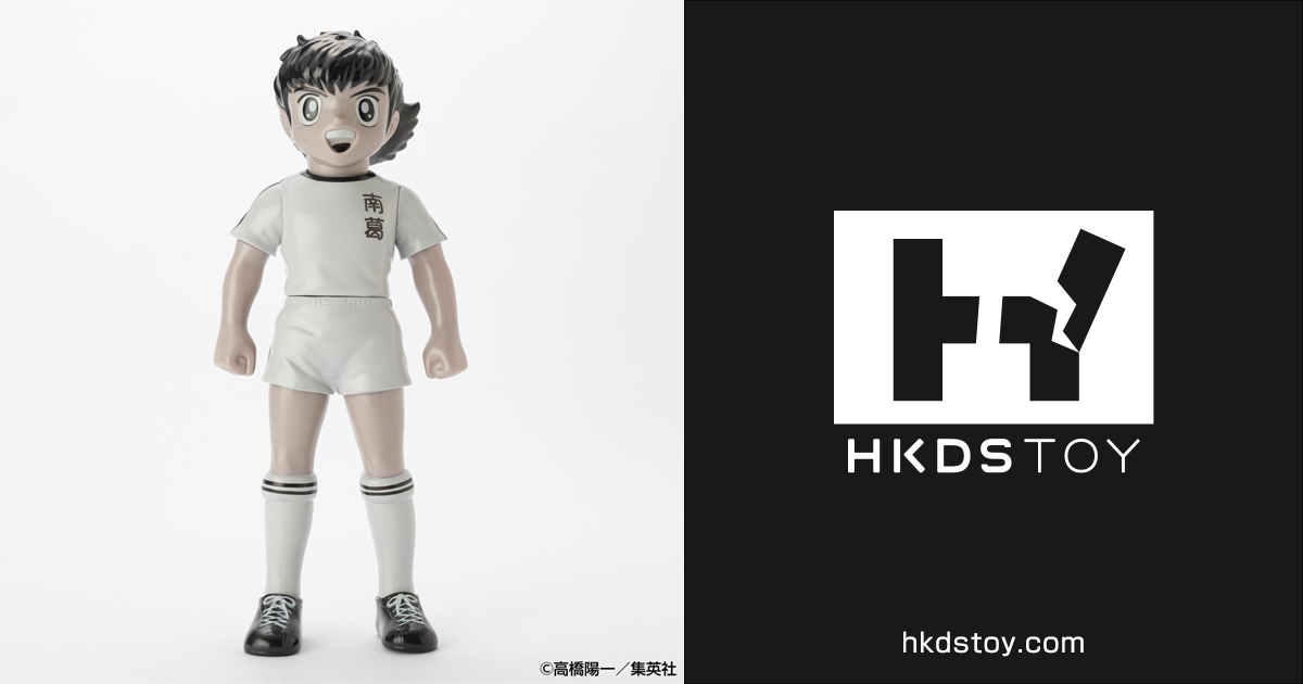 キャプテン翼』ソフビコレクション 大空翼「南葛SCユニフォーム