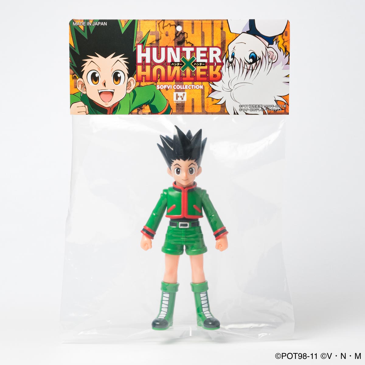 【日本限定】新品　送料無料　HKDSTOY HUNTER×HUNTER ゴン　蓄光 その他