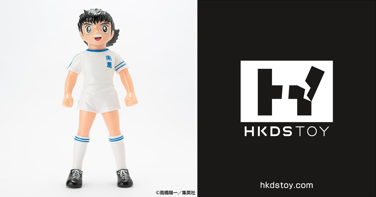 キャプテン翼』ソフビコレクション 大空翼「南葛SCユニフォーム