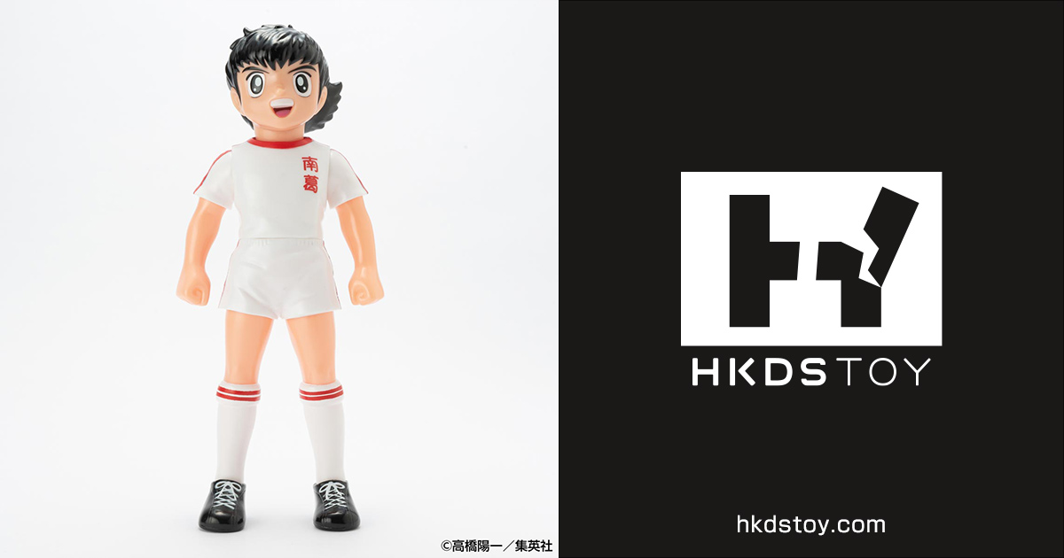 キャプテン翼』ソフビコレクション 大空翼「南葛SCユニフォーム