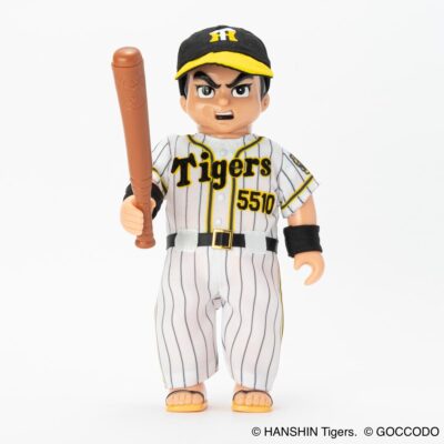 GOCCODO – HANSHIN Tigers x KIAIDA-KUN [home uniform ver.] – HKDSTOY exclusive item