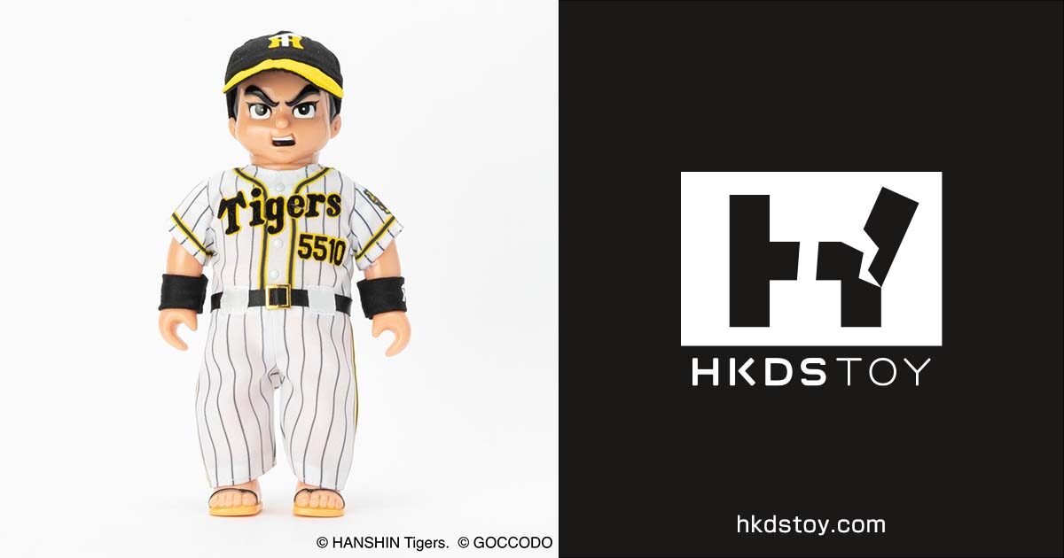 GOCCODO – HANSHIN Tigers x KIAIDA-KUN [home uniform ver 