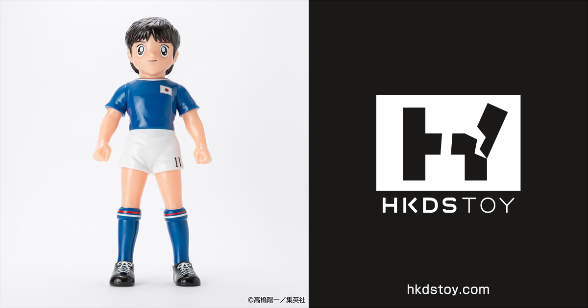 キャプテン翼』ソフビコレクション 岬太郎「国際Jr.ユース大会日本代表