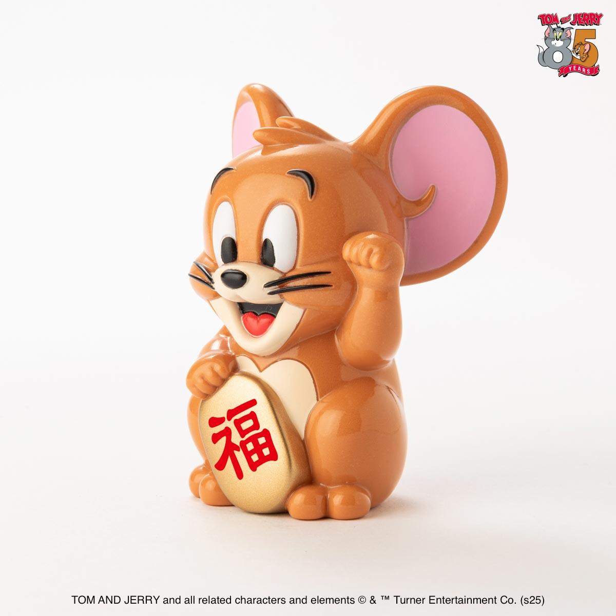 HKDSTOY×ゴッコ堂 トムとジェリー OMAMORIソフビ [トム・ジェリー2体セット] 通常版
