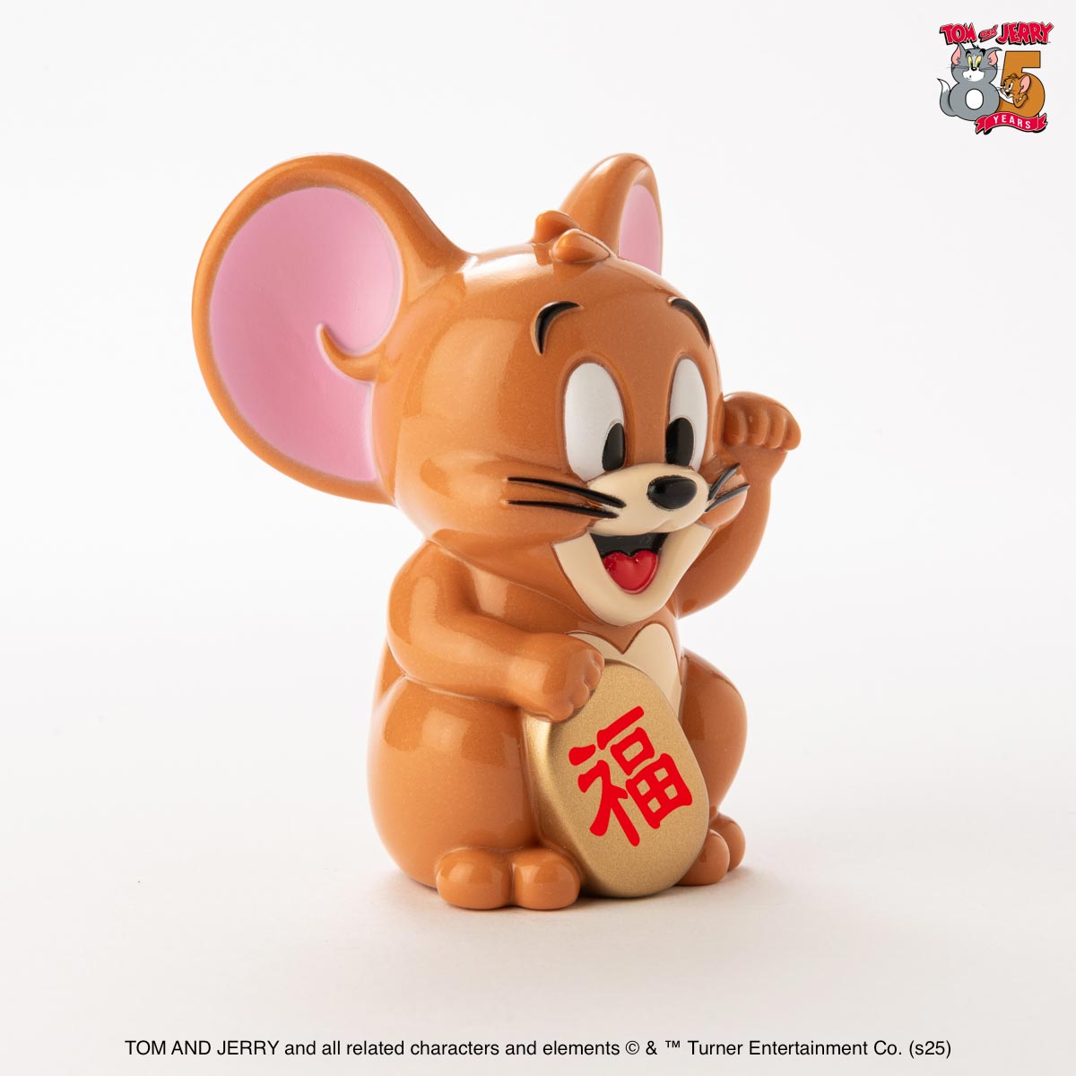 HKDSTOY×ゴッコ堂 トムとジェリー OMAMORIソフビ [トム・ジェリー2体セット] 通常版