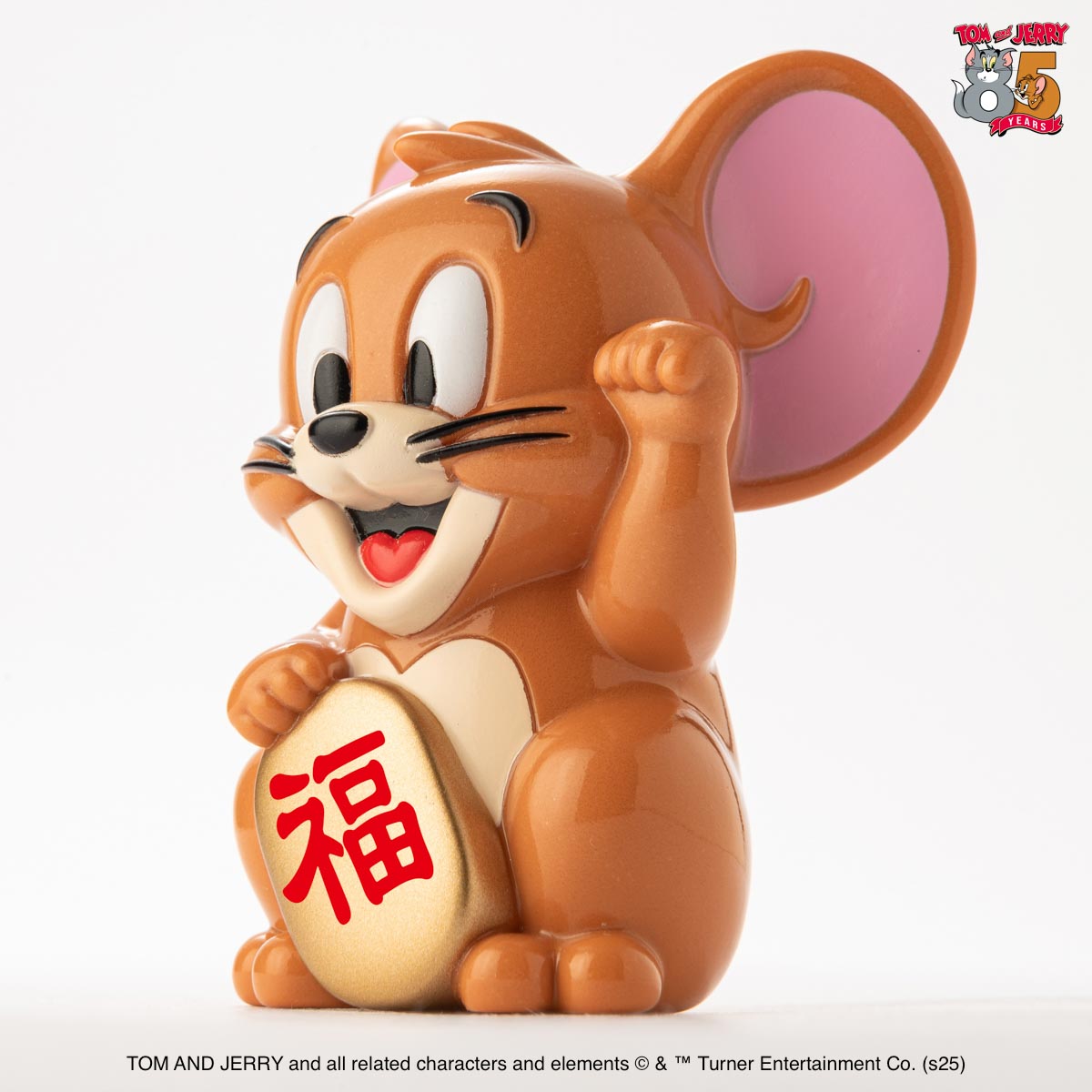 HKDSTOY×ゴッコ堂 トムとジェリー OMAMORIソフビ [トム・ジェリー2体セット] 通常版