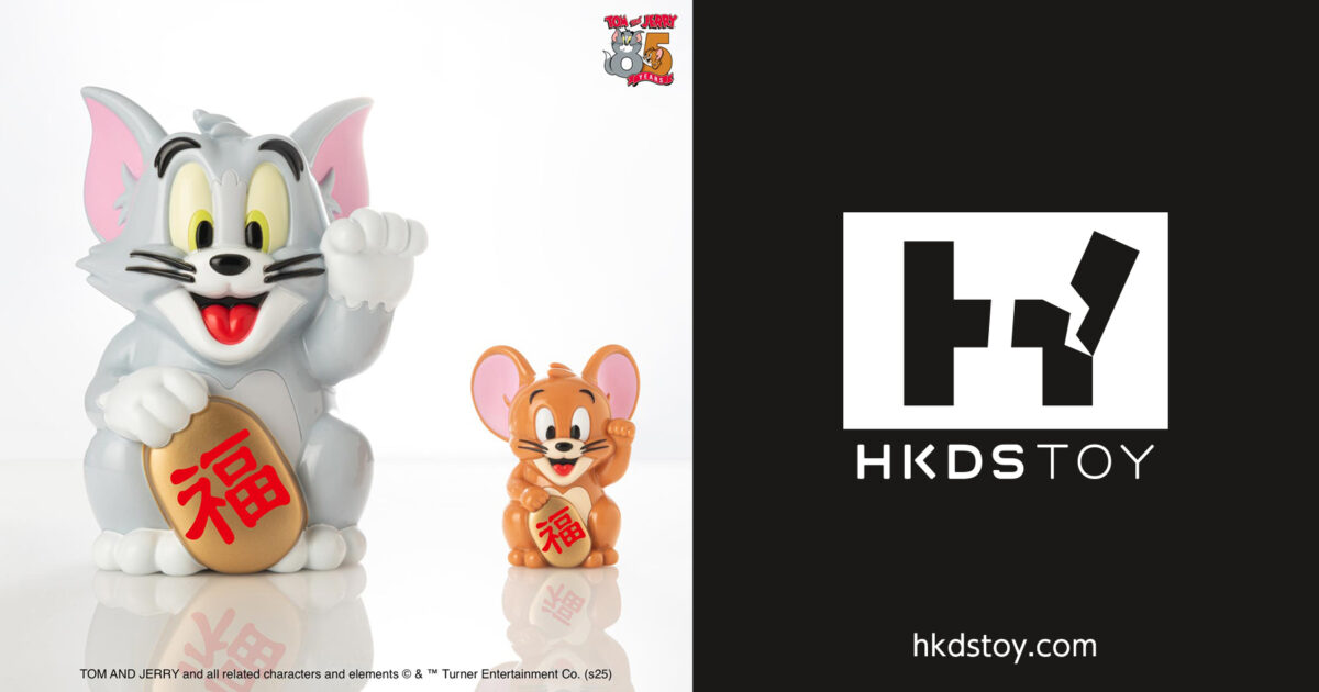 HKDSTOY×ゴッコ堂 トムとジェリー OMAMORIソフビ [トム・ジェリー2体